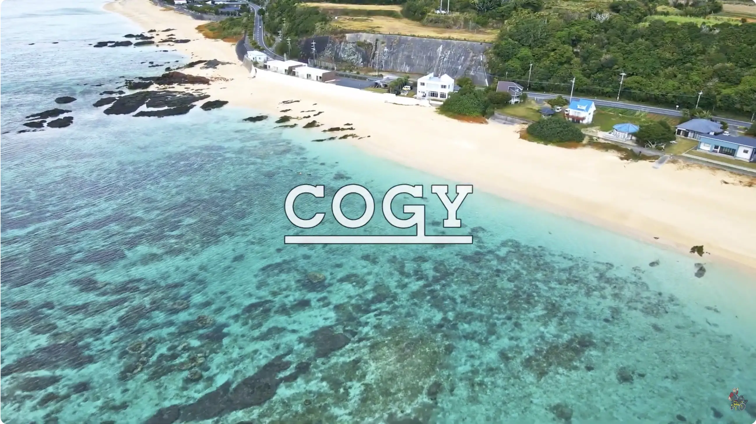 COGYライドの様子