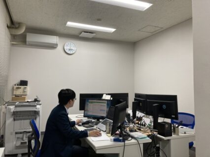 株式会社　南日本情報処理センター